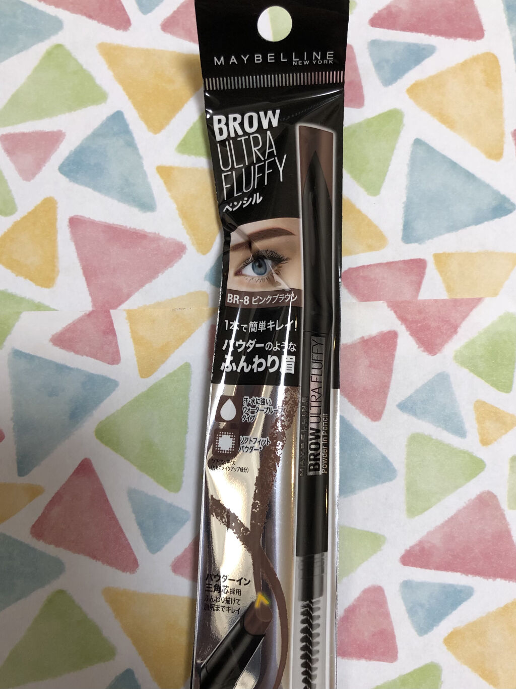 ファッションブロウ パウダーインペンシル N/MAYBELLINE NEW YORK/アイブロウペンシルを使ったクチコミ（2枚目）