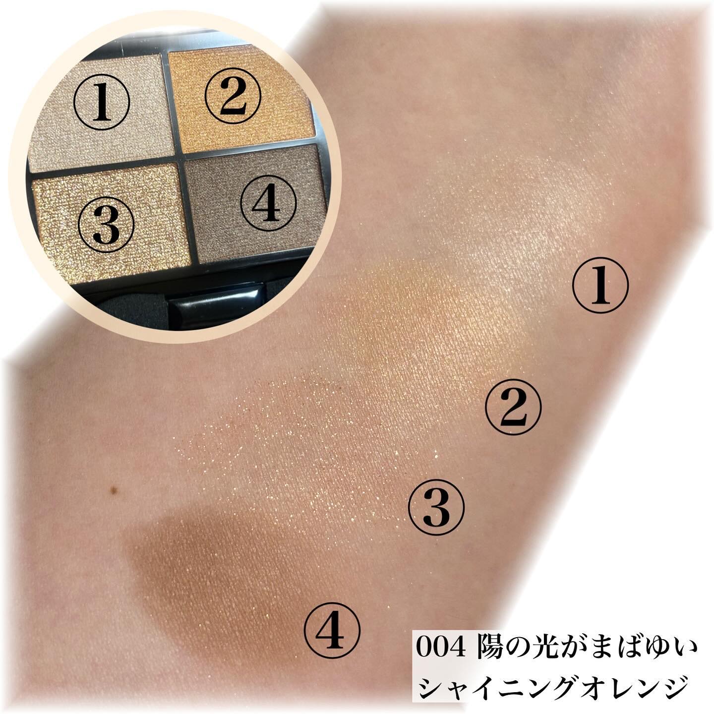 ワンダー エバー アイシャドウ/リンメル ロンドン/アイシャドウパレットを使ったクチコミ（3枚目）