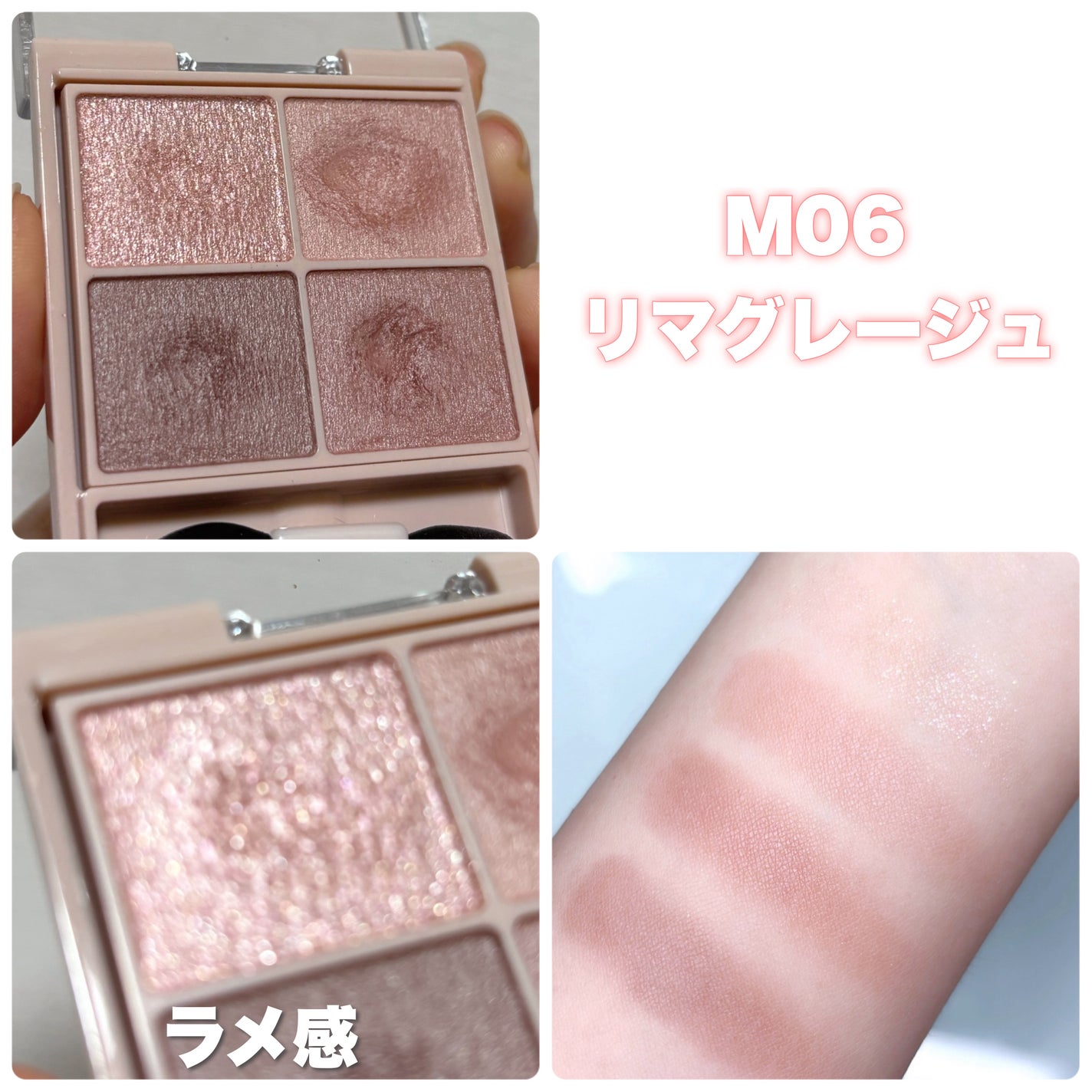 シルキースフレアイズ(マットタイプ)/キャンメイク/アイシャドウパレットを使ったクチコミ(2枚目)