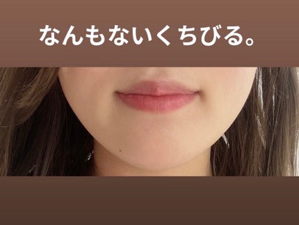 ジューシーリブティント/RICAFROSH/リップティントを使ったクチコミ(2枚目)