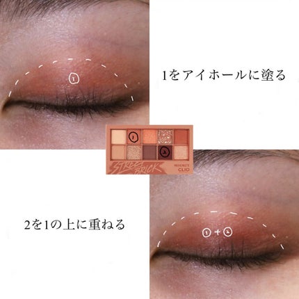 エテュセ アイエディション(マスカラ)/ettusais/マスカラを使ったクチコミ(2枚目)