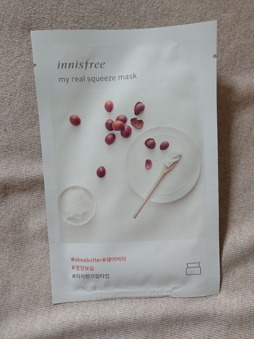 innisfree イッツリアル スクイーズマスク のクチコミ「#表参道 #イニスフリー のシートマスク。
#シアバター 配合の保湿系マスク


シートは以外.....」（1枚目）