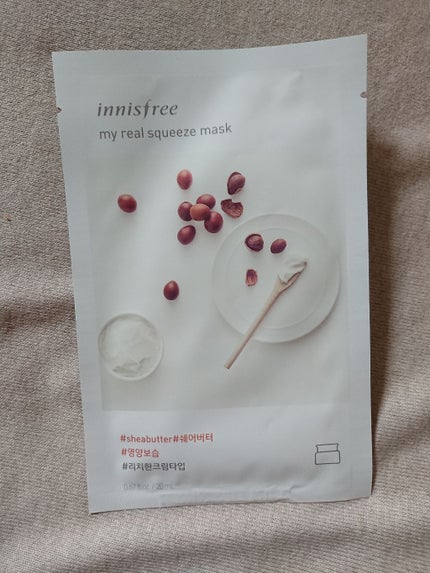 イッツリアル スクイーズマスク /innisfree/シートマスク・パックを使ったクチコミ(1枚目)