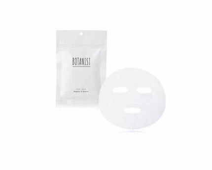 BOTANIST ボタニカルシートマスク/ 7枚入り/BOTANIST/シートマスク・パックを使ったクチコミ(1枚目)