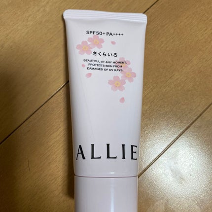 ニュアンスチェンジUV ジェル PK/アリィー/日焼け止めジェルを使ったクチコミ(2枚目)