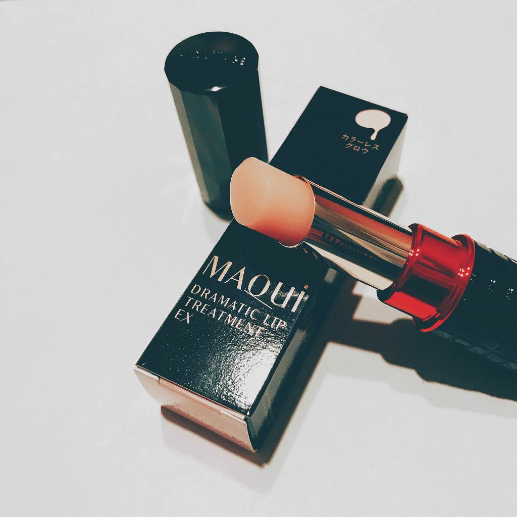 ドラマティックリップトリートメント/マキアージュ/リップクリームを使ったクチコミ(1枚目)