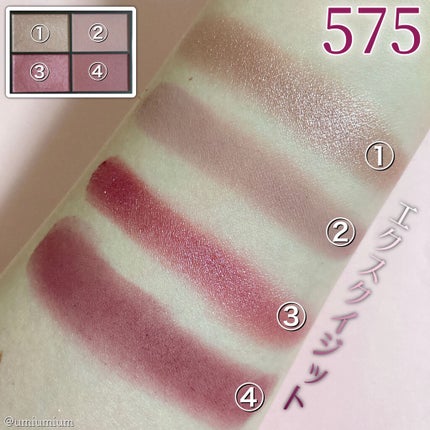 レブロン カラーステイ デイ トゥ ナイト アイシャドウ クアッド/REVLON/アイシャドウパレットを使ったクチコミ(4枚目)