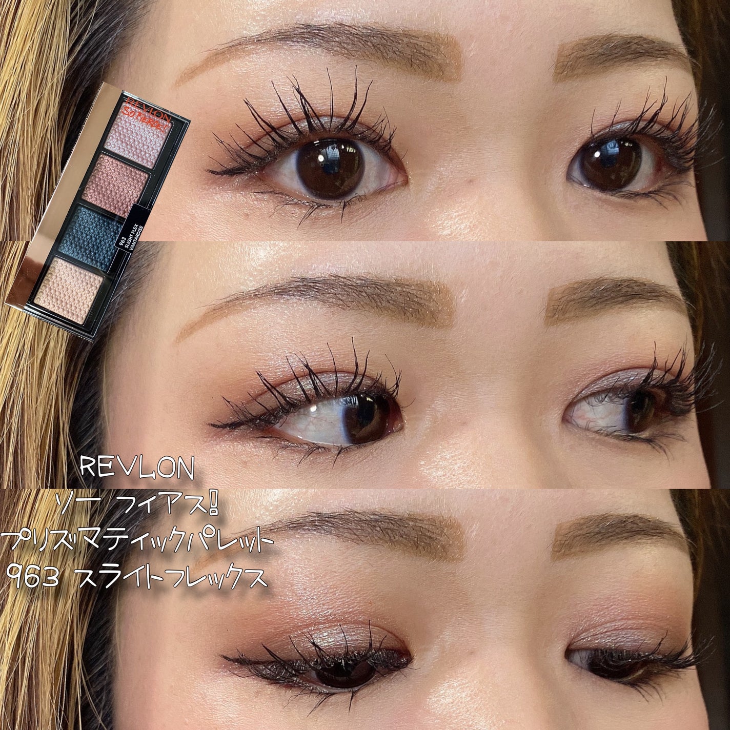 パステルクッションブラッシャー/THE FACE SHOP/パウダーチークを使ったクチコミ(1枚目)