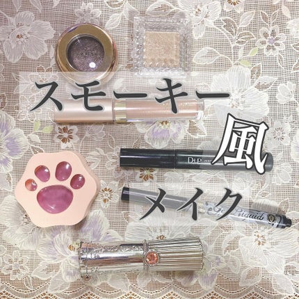 ジェルリキッドライナー/MAJOLICA MAJORCA/リキッドアイライナーを使ったクチコミ(1枚目)