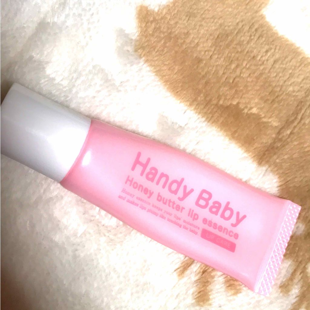 ハンディベイビー ハニーリップエッセンス/シースタイル/リップケアを使ったクチコミ(1枚目)