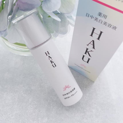 薬用 日中美白美容液/HAKU/美容液を使ったクチコミ(10枚目)