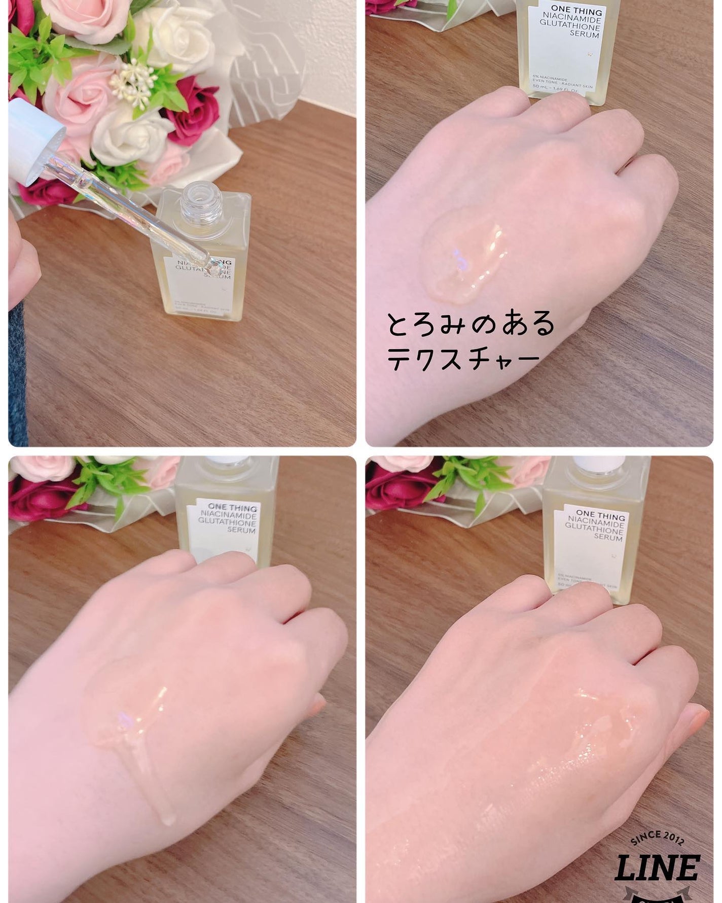 ツボクサ化粧水/ONE THING/化粧水を使ったクチコミ(10枚目)