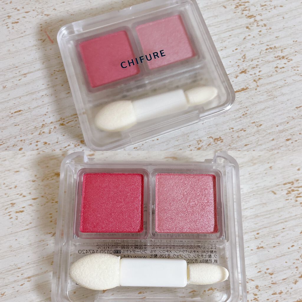 ツイン カラー アイシャドウ/ちふれ/アイシャドウパレットを使ったクチコミ(2枚目)