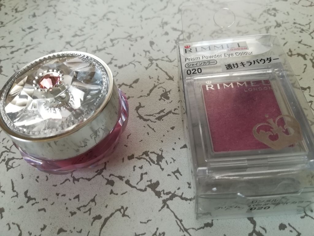 フルーツ リップバーム N/JILL STUART/リップケアを使ったクチコミ（2枚目）