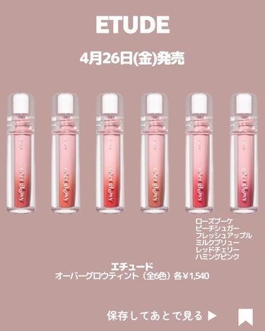 ザ・タイムR アクア ブリリアントブルー（200ml）/IPSA/化粧水の画像