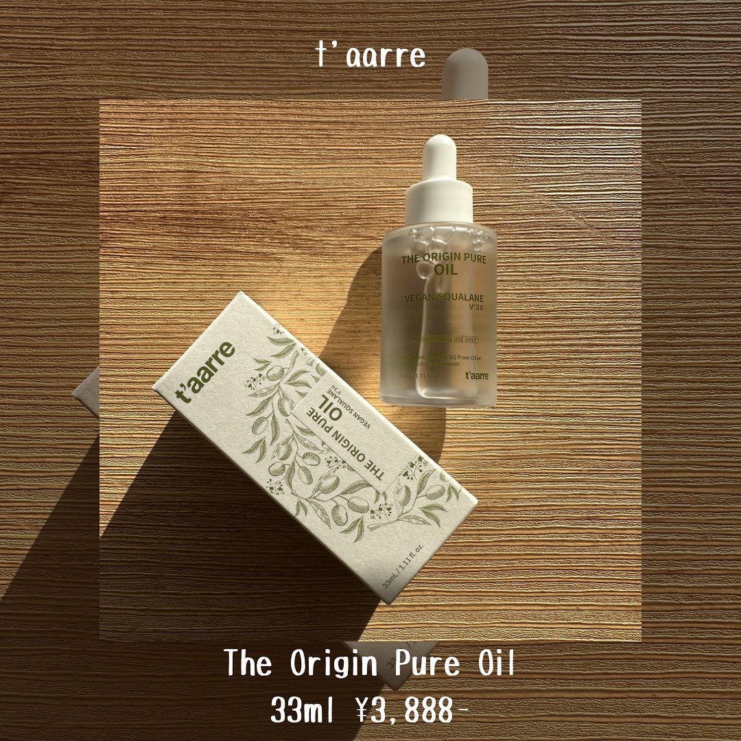 t'aarre The Origin Pure Oil