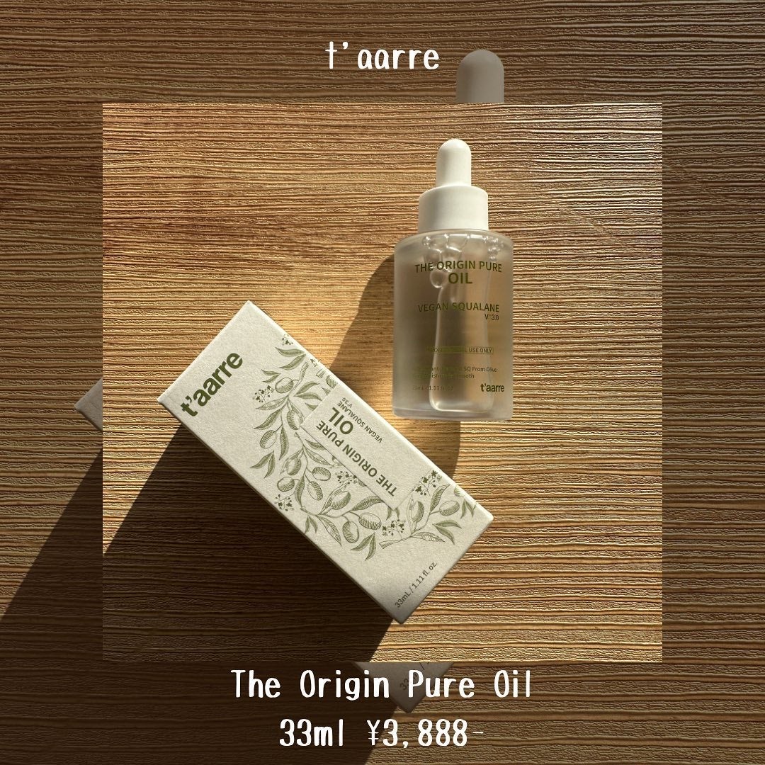 The Origin Pure Oil/t'aarre/美容液を使ったクチコミ(2枚目)