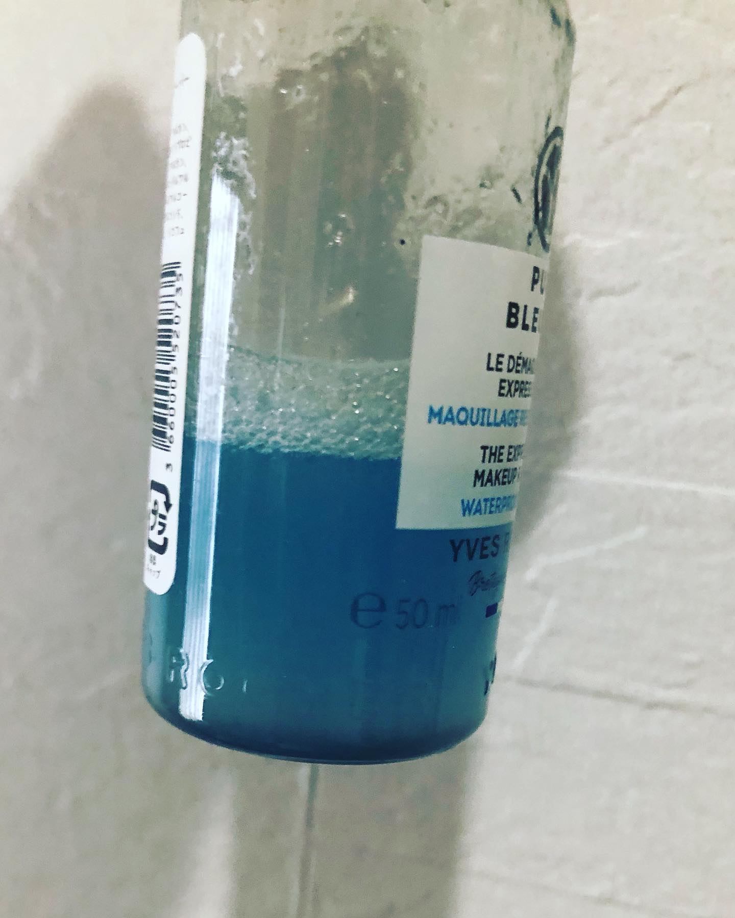 ピュアブルエ アイメイクリムーバー/イヴ・ロシェ/ポイントメイクリムーバーを使ったクチコミ（3枚目）