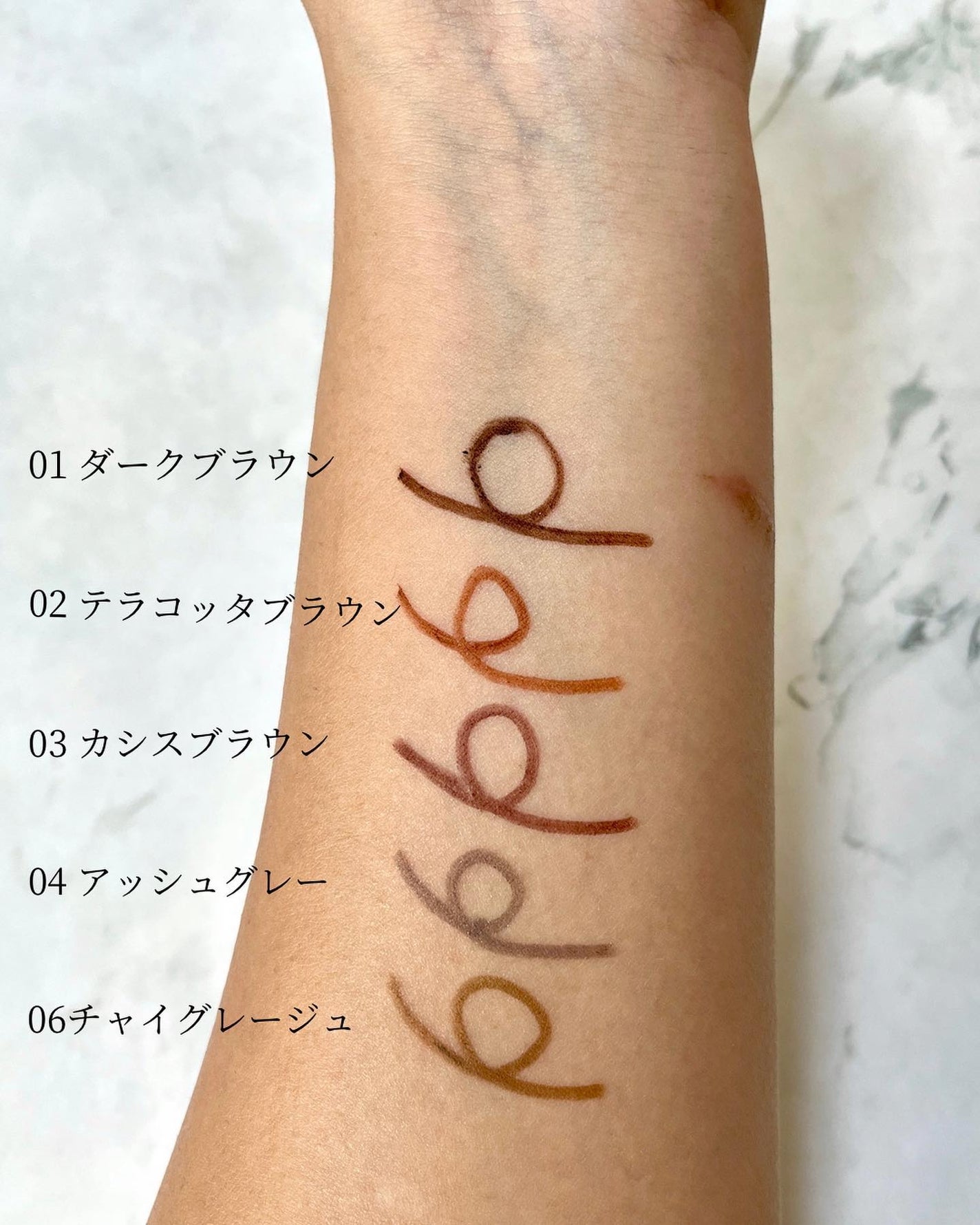 クリーミーアイペンシルEX/サナ ニューボーン/ペンシルアイライナーを使ったクチコミ(6枚目)