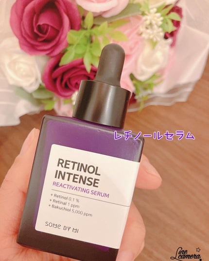 レチノールインテンスリアクティベーションセラム/SOME BY MI/美容液を使ったクチコミ(3枚目)