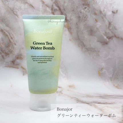 グリーンティーウォーターボム/Bonajour/フェイスクリームを使ったクチコミ(5枚目)