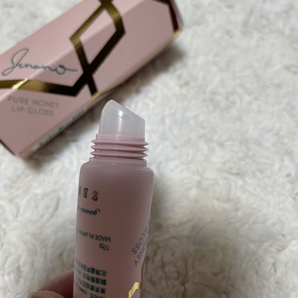 ピュアハニーリップグロス/Junano/リップ美容液を使ったクチコミ（2枚目）