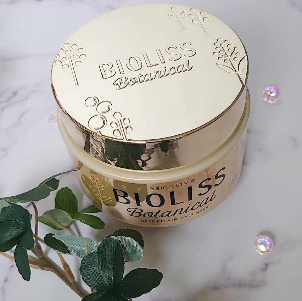 SSビオリス ボタニカル ディープリペア ヘアマスク/SSビオリス/ヘアマスク・ヘアパックを使ったクチコミ（2枚目）