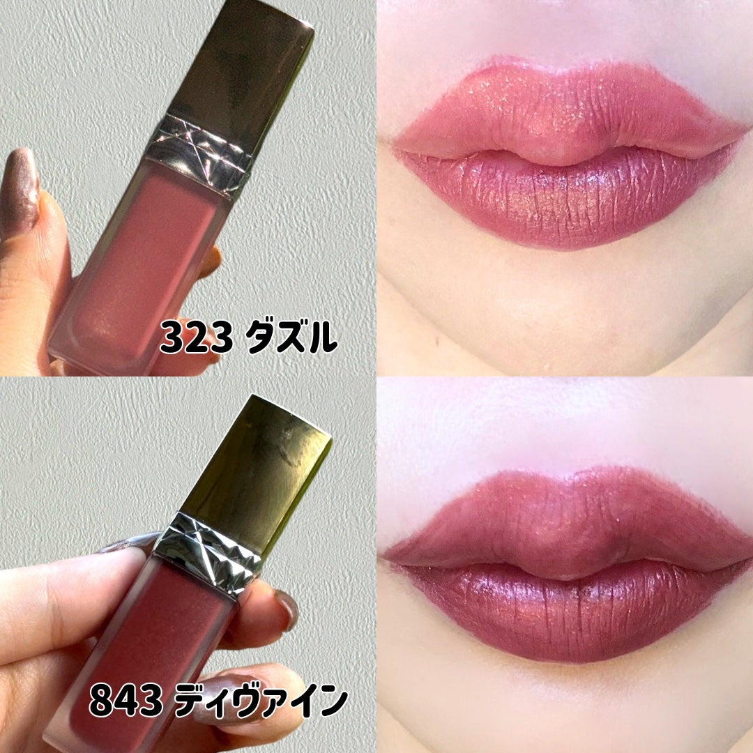 ルージュディオール フォーエヴァーリキッドシークイン323 843 ミニ香水つき Dior フォーエヴァー リキッド シークイン 323ダズル