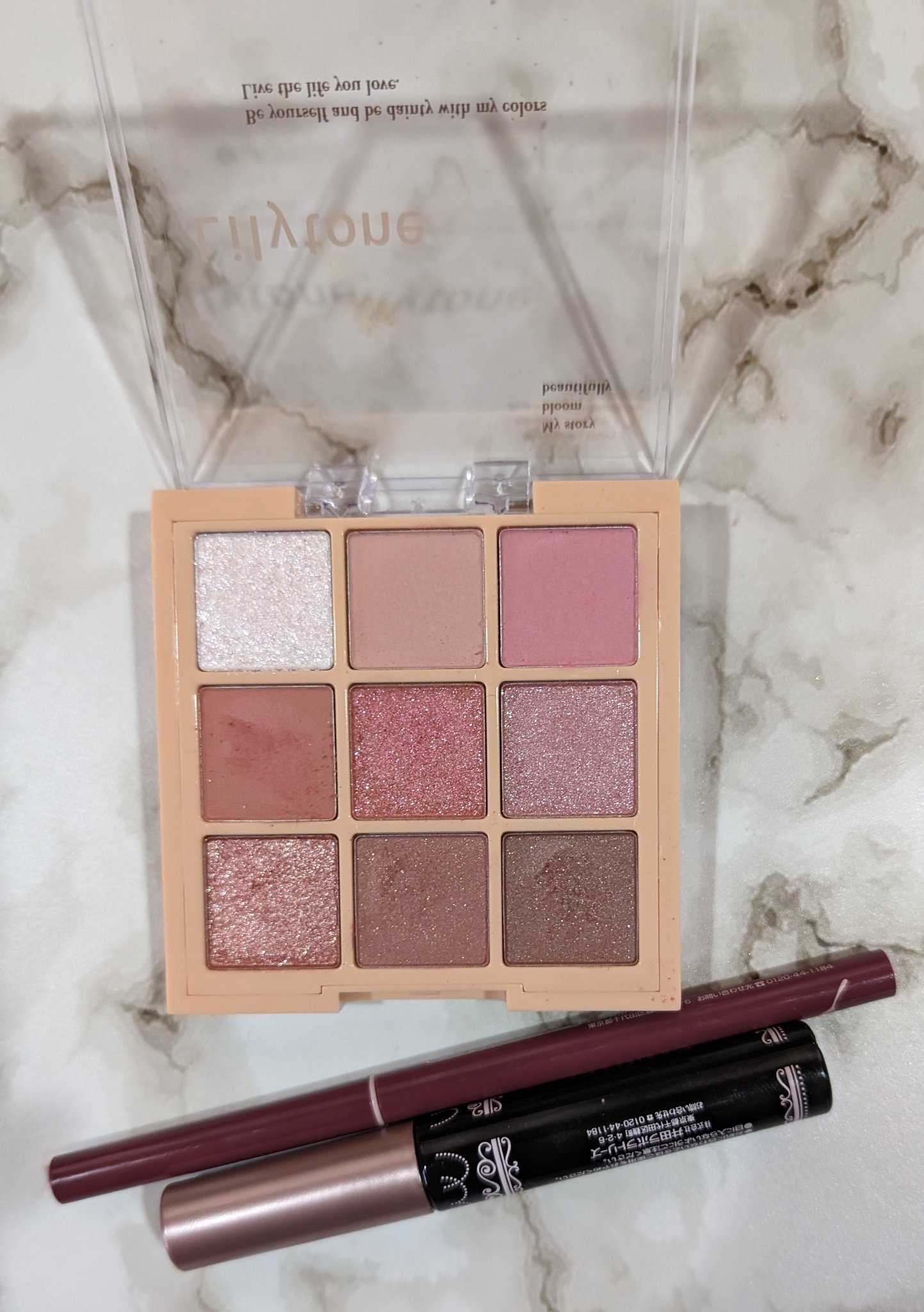 ムードオンアイシャドウ/Lilytone/アイシャドウパレットを使ったクチコミ（1枚目）