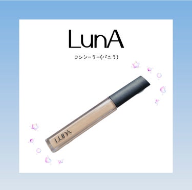 ロングラスティングチップコンシーラー/SPF34 PA++/LUNA/リキッドコンシーラーを使ったクチコミ（1枚目）