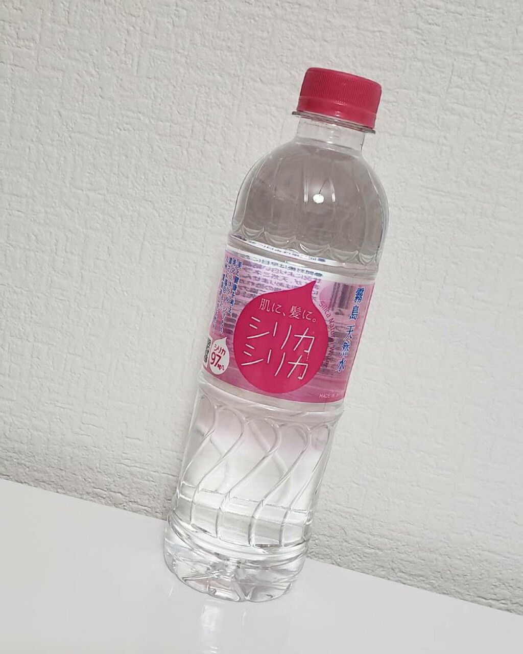 シリカシリカ/美いね!/ミネラルウォーターを使ったクチコミ(1枚目)