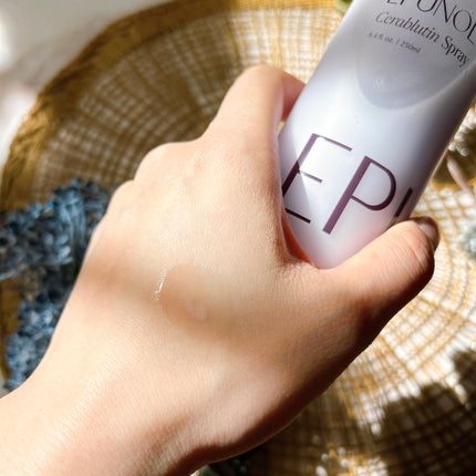 セラブルーチンエッセンス/Epunol/アウトバストリートメントを使ったクチコミ(4枚目)