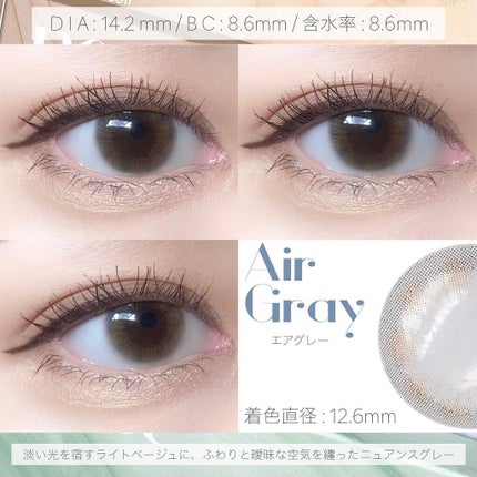 perse 1day/perse/ワンデー(1DAY)カラコンを使ったクチコミ(4枚目)