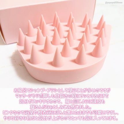 リラクシングマッサージブラシ/エトヴォス/スカルプブラシを使ったクチコミ(5枚目)