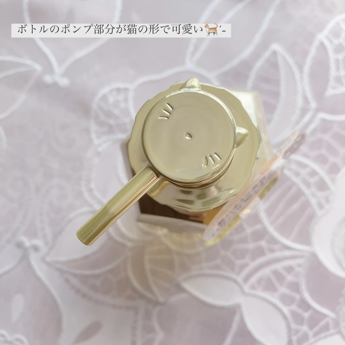 アンドハニー ピクシー モイストシルキー シャンプー1.0/ヘアトリートメント2.0/&honey/市販シャンプーを使ったクチコミ（2枚目）