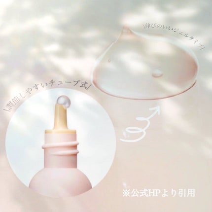 まつげ美容液(まつげ・目もと美容液)/UZU BY FLOWFUSHI/まつげ美容液を使ったクチコミ(2枚目)