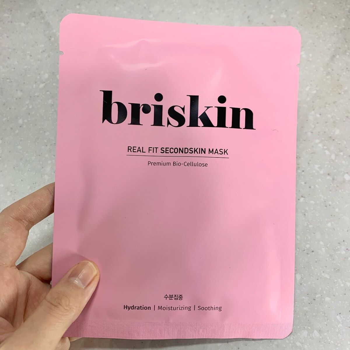 リアル フィット セカンドスキン マスク/briskin/シートマスク・パックを使ったクチコミ（1枚目）