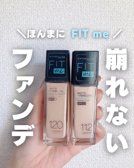 フィットミー リキッドファンデーション R/MAYBELLINE NEW YORK/リキッドファンデーションを使ったクチコミ(1枚目)