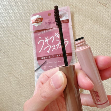 ピメル うそつきマスカラ/pdc/マスカラを使ったクチコミ(4枚目)