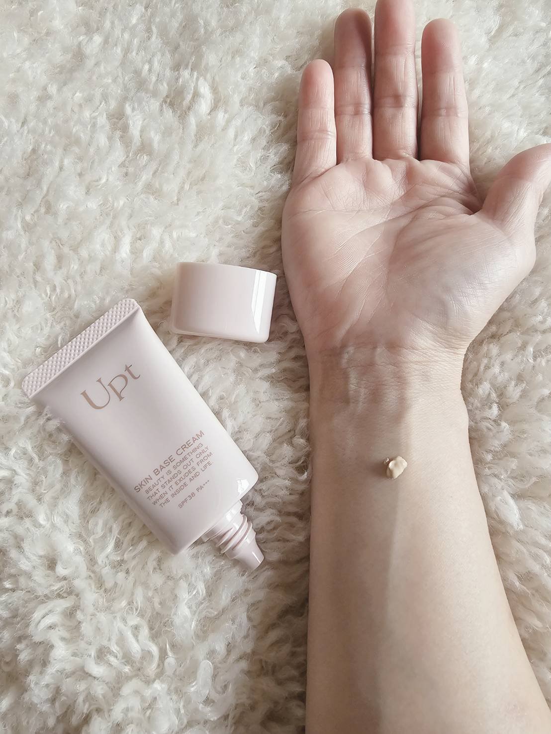 スキンベースクリーム/Upt/化粧下地を使ったクチコミ（3枚目）
