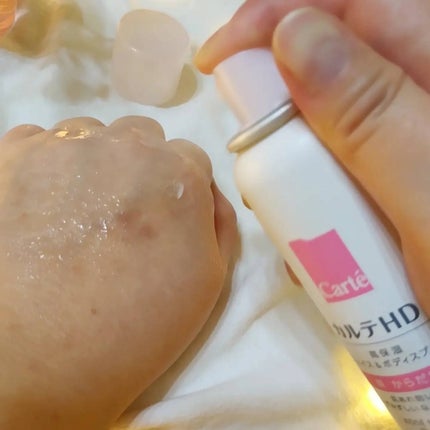 カルテHD モイスチュア フェイス&ボディスプレー/カルテHD/ミスト状化粧水を使ったクチコミ(3枚目)