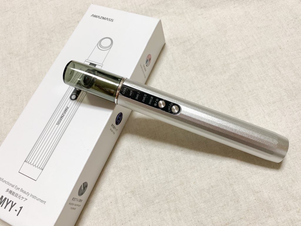 Amazmass 目元美顔器/Amazmass/美顔器・マッサージを使ったクチコミ（1枚目）