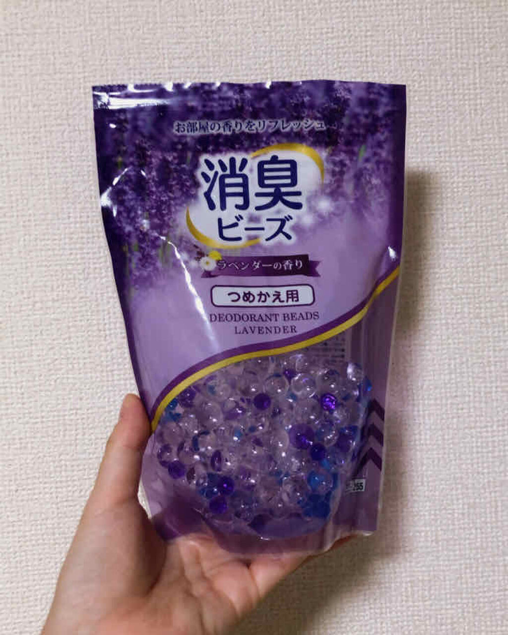 ミックスビーズの芳香剤 Daisoの口コミ ダイソーで購入した消臭ビーズ ラベンダーの By ゆうき 普通肌 Lips
