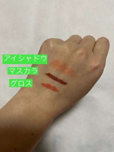 ボタニカルフォース 美容オイルクレンジングのクチコミ「ボタニカル フォース 
美容オイル クレンジングd(メイク落とし)
95ml(約30回分)10.....」（3枚目）