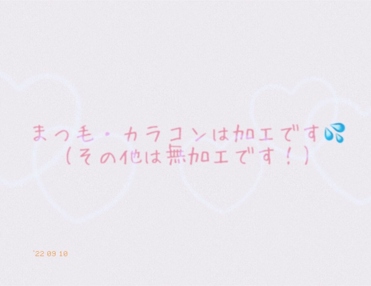 Blooming Kitty パウダーチーク/DAISO/パウダーチークを使ったクチコミ(3枚目)