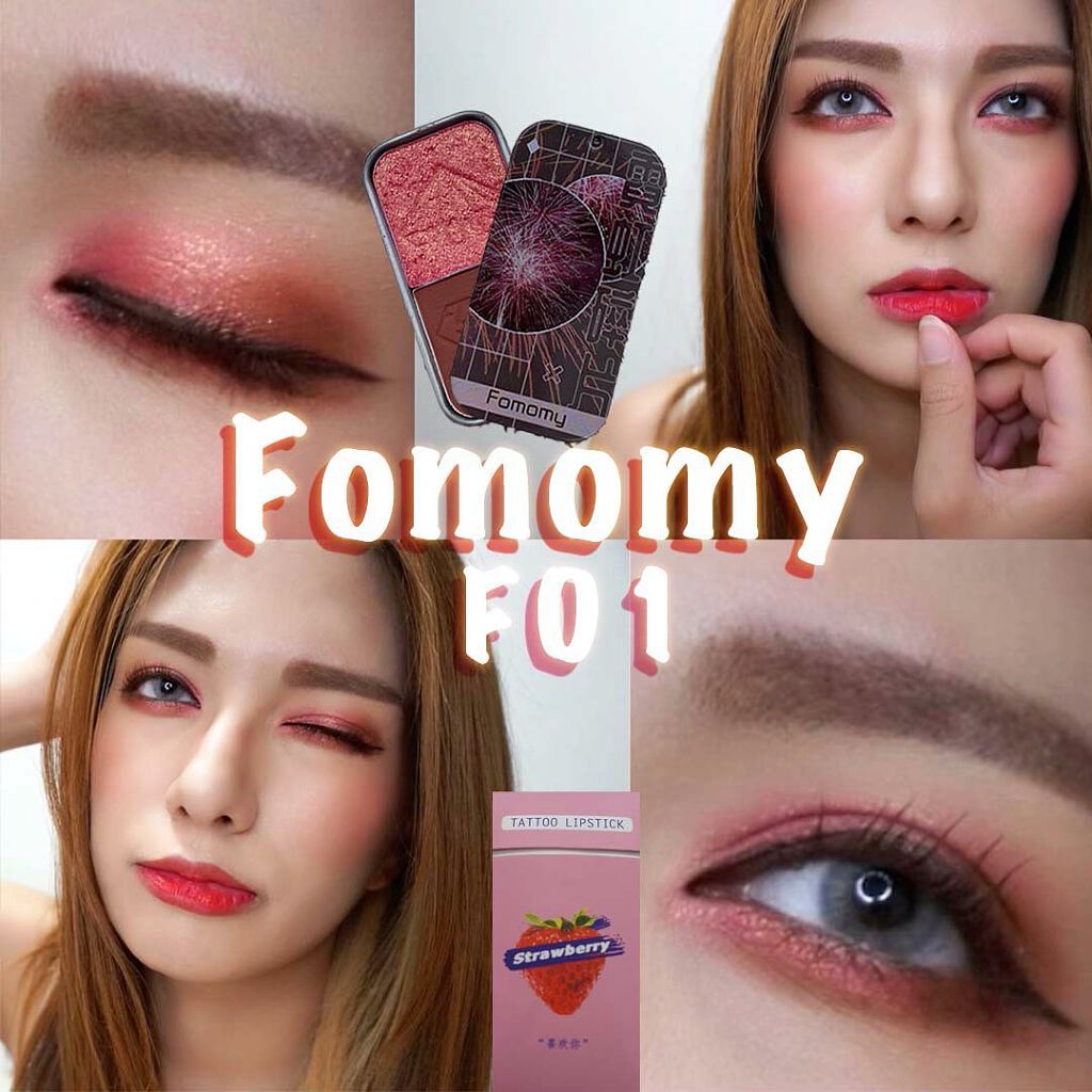 シガレット リキッドティント Strawberry/FOMOMY/リップティントを使ったクチコミ（1枚目）