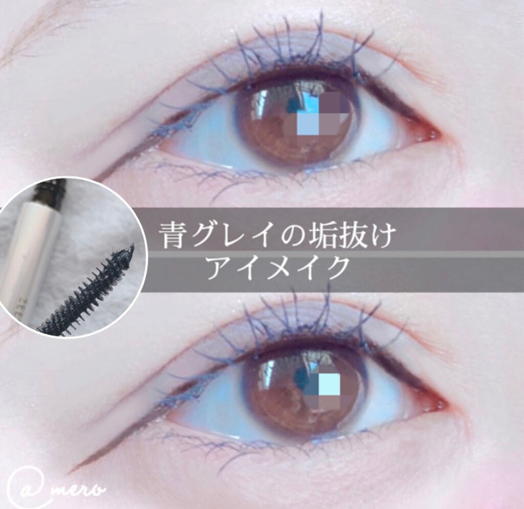 ダイヤモンドシリーズ カラーマスカラ/ZEESEA/マスカラを使ったクチコミ(1枚目)