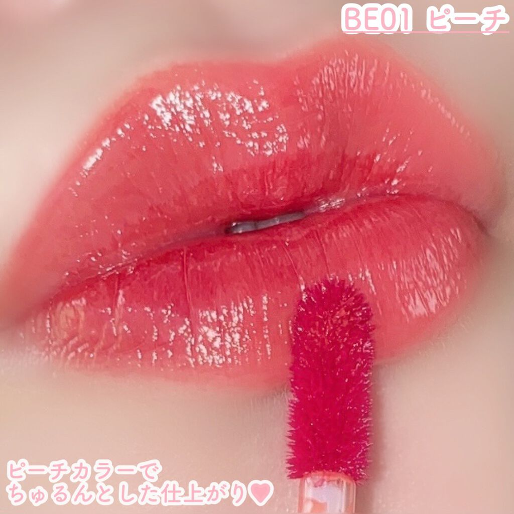 アピュー ジューシーパン ウォーターティント/A’pieu/リップティントを使ったクチコミ(4枚目)