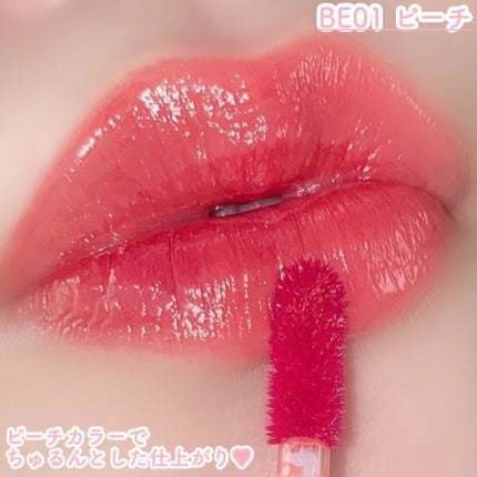 アピュー ジューシーパン ウォーターティント/A’pieu/リップティントを使ったクチコミ(4枚目)