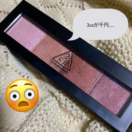 EYE SHADOW PALETTE /3CE/アイシャドウパレットを使ったクチコミ(1枚目)